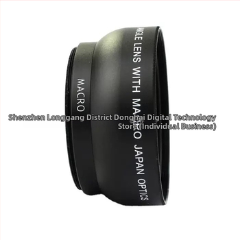 52mm 0.45x Širokouhlý makro adaptér pre reverznú spojenie objektívu - 2 diely v 2 skupinách, 58mm filter, 120 mm ohnisková vzdialenosť