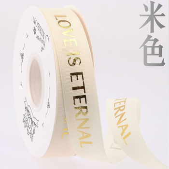 Ispisana vrpca za svadbenu dekoraciju – vrpca za aranžiranje prostora i bukete