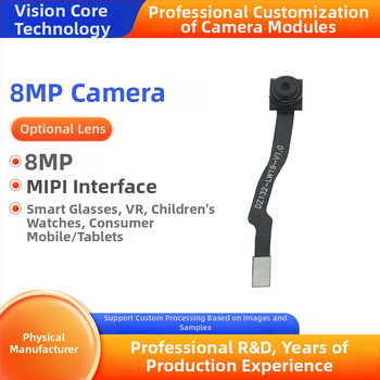 Pametna PTZ kamera s 8 MP senzorom, MIPI sučelje, 800x600 rezolucija, 60fps, automatsko fokusiranje