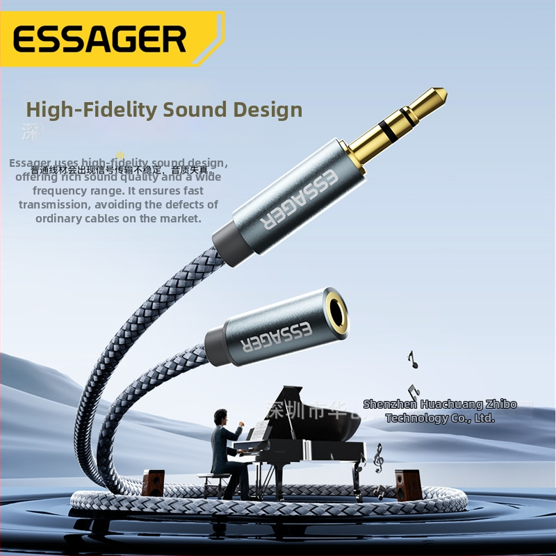 ESSAGER Magic Sound Series Audio Kabel 3,5mm, muško‑ženski, zlatno premazan, bakreno jezgro, bakreni vodovi, model EYPY35-MY