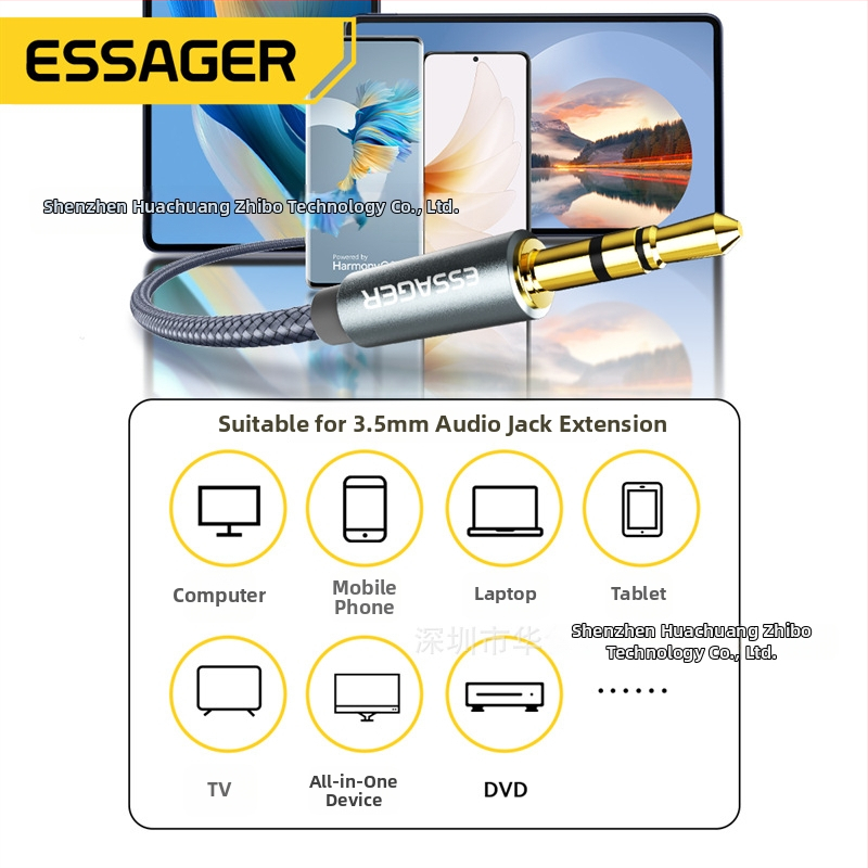 ESSAGER Magic Sound Series Audio Kabel 3,5mm, muško‑ženski, zlatno premazan, bakreno jezgro, bakreni vodovi, model EYPY35-MY