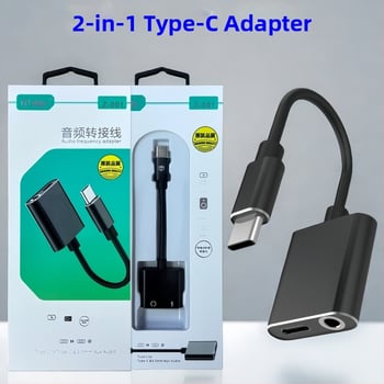 Αντάπτορας USB-C 2 σε 1 για φόρτιση και ήχο σε κινητά τηλέφωνα, 3,5 mm μονάδα, μοντέλο Z-001