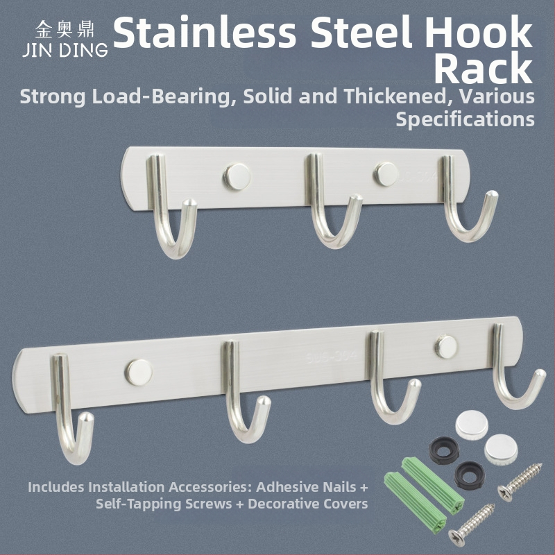 Cuier din oțel inoxidabil 202 – Model 202, Finisaj lustruit, pentru baie, bucătărie și hol