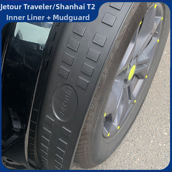 Blatník na zadné koleso s vnútornou výstelkou, pre Jetour Traveler Shanhai T1/T2, z plastu