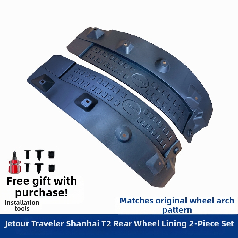 Blatník na zadné koleso s vnútornou výstelkou, pre Jetour Traveler Shanhai T1/T2, z plastu