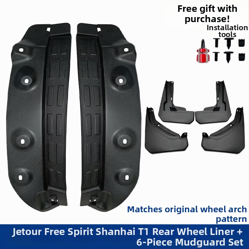 Blatník na zadné koleso s vnútornou výstelkou, pre Jetour Traveler Shanhai T1/T2, z plastu