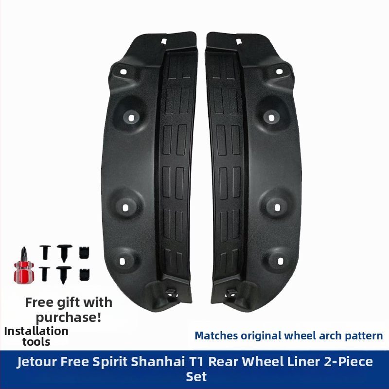 Blatník na zadné koleso s vnútornou výstelkou, pre Jetour Traveler Shanhai T1/T2, z plastu