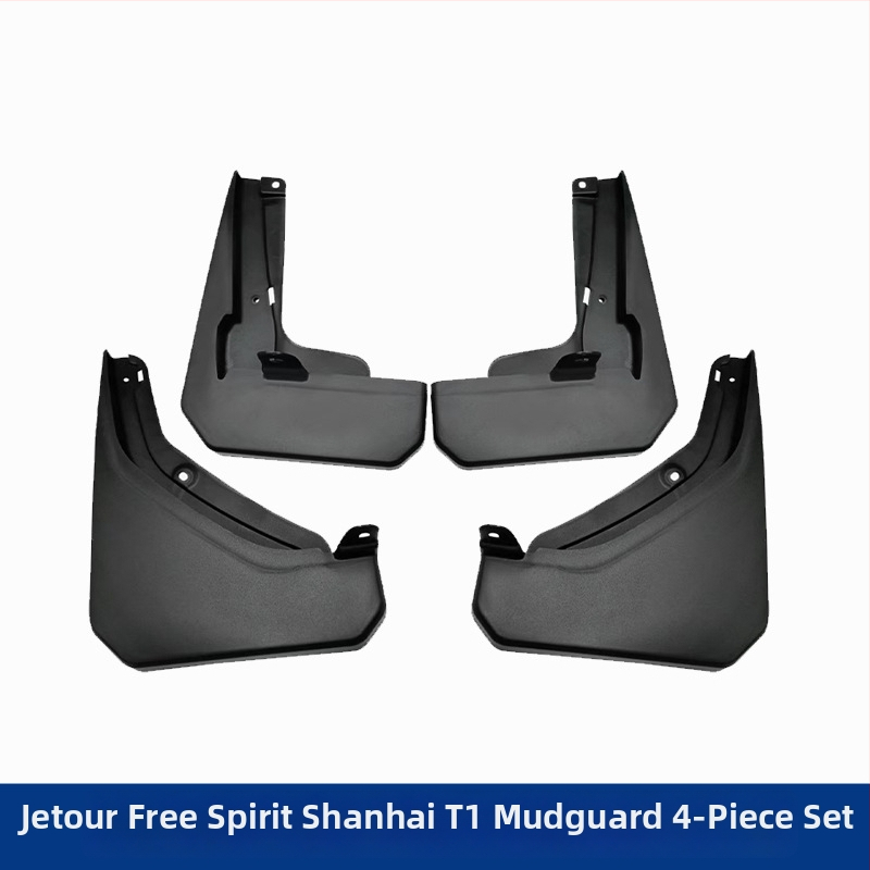 Blatník na zadné koleso s vnútornou výstelkou, pre Jetour Traveler Shanhai T1/T2, z plastu