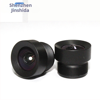 Objektív s pevným zaostrením | 2,8 mm ohnisková vzdialenosť | clona f/2,8 | uhol záberu 105° | závit M12×0,5