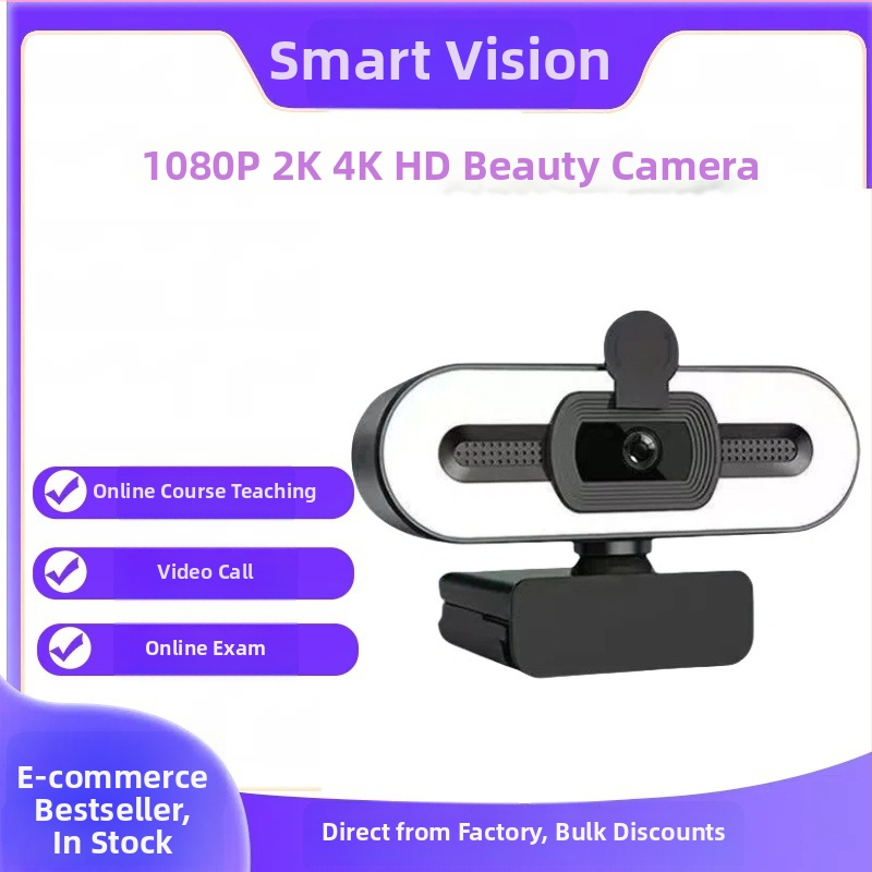 Inteligentna gimbal kamera za stolno računalo — 4K, 60FPS, USB, automatsko fokusiranje, ugrađeni mikrofon