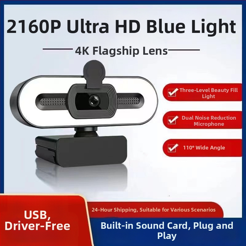 Inteligentna gimbal kamera za stolno računalo — 4K, 60FPS, USB, automatsko fokusiranje, ugrađeni mikrofon