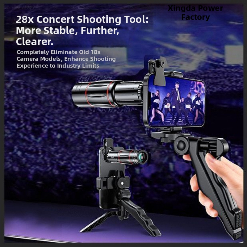 Teleobjektív pre mobilný telefón – ideálny na koncerty a festivaly – vysoké zväčšenie, vysoké rozlíšenie, kompatibilný s Global Eagle