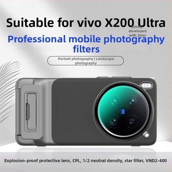 Vivo X200-hez készült mobiltelefon-filtr: Polarizátor, Állítható VND (Változó ND), Fénycsökkentő ND, Lágy fókusz szűrő
