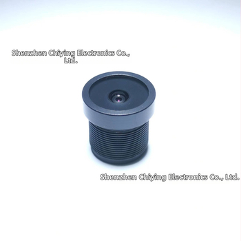 Objektív pre bezpečnostné kamery, ohnisková vzdialenosť 3.2 mm, clona f/2.5, 144° široký uhol, 30–40 cm najbližšie ostrenie