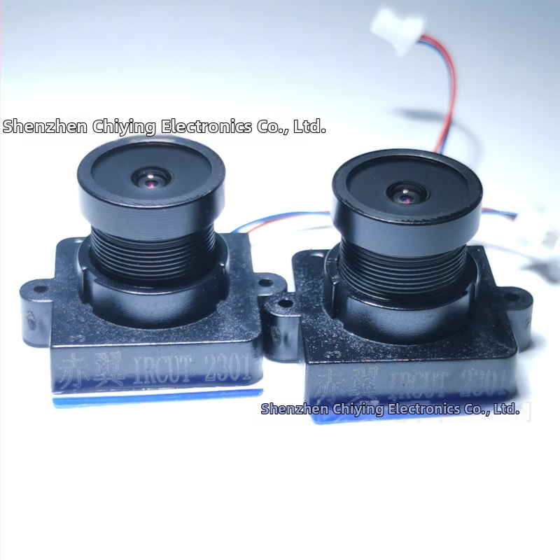 Objektív pre bezpečnostné kamery, ohnisková vzdialenosť 3.2 mm, clona f/2.5, 144° široký uhol, 30–40 cm najbližšie ostrenie