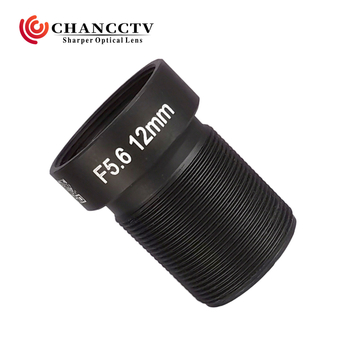 Obiectiv cu focalizare fixă, distanță focală 12 mm, interfață M12×P0.5, diametru filtru 14 mm, suprafața țintei 1/1.7"