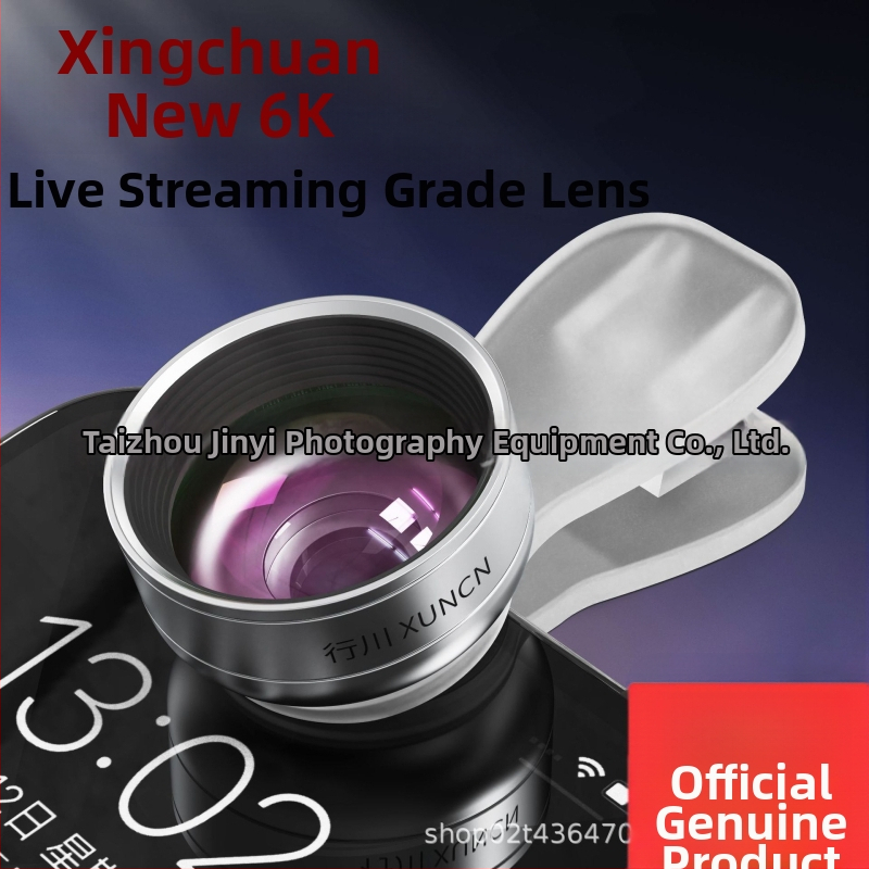Xingchuan 6K externý širokouhlý objektív pre mobilné telefóny – prachotesný a vodeodolný HD sklo, kompatibilný s Androidom a iOS