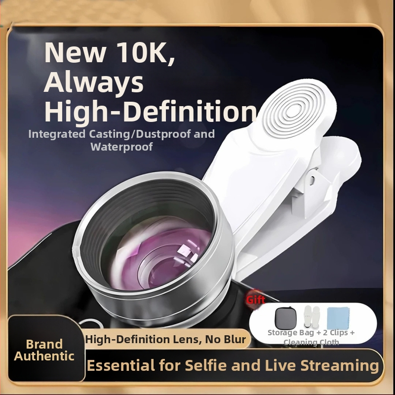 Univerzális telefonobjektív, széles látószög, szépség selfie, élő közvetítésre; modell 20250913; Márka Guangdong travel products; hivatalos magánmárka: Igen