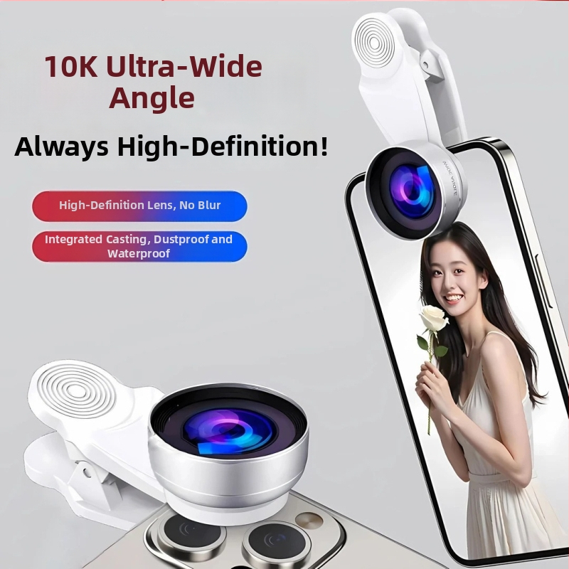 Univerzális telefonobjektív, széles látószög, szépség selfie, élő közvetítésre; modell 20250913; Márka Guangdong travel products; hivatalos magánmárka: Igen