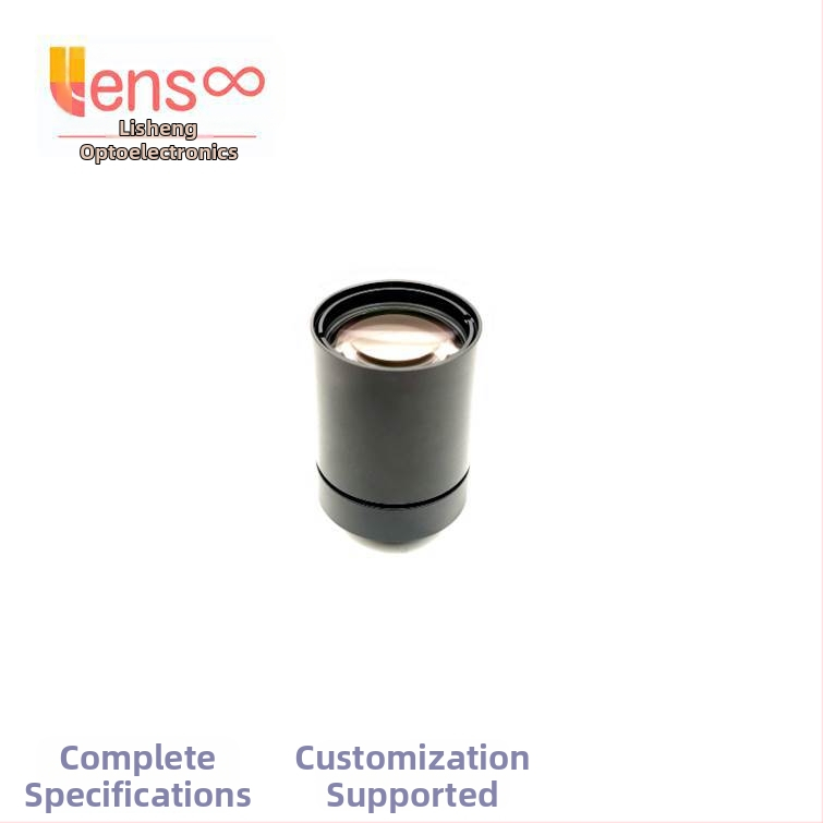 Fixný objektív s pevným ostrosťou pre nočné videnie, CS rozhranie, priemyselný optický objektív — ohnisková vzdialenosť 25 mm, clonový otvor 1.0, uhol zobrazenia 16,8°, minimálna zaostriteľná vzdialenosť 0,3 m, priemer filtra 39 mm