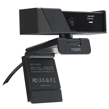 Web κάμερα USB 2.0 με ευρυγώνιο φακό, 1080p, ενσωματωμένο μικρόφωνο, 30fps, χωρίς προγράμματα οδήγησης