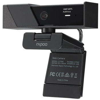 Web κάμερα USB 2.0 με ευρυγώνιο φακό, 1080p, ενσωματωμένο μικρόφωνο, 30fps, χωρίς προγράμματα οδήγησης