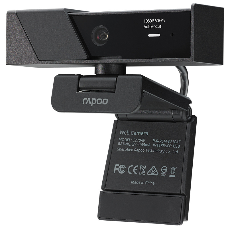 Web κάμερα USB 2.0 με ευρυγώνιο φακό, 1080p, ενσωματωμένο μικρόφωνο, 30fps, χωρίς προγράμματα οδήγησης