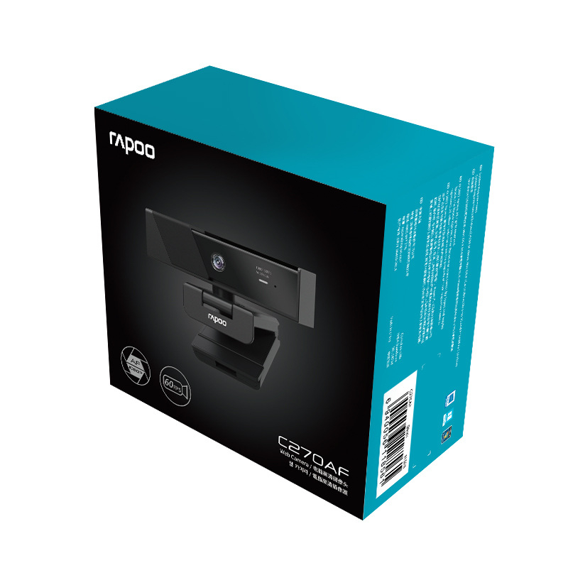 Web κάμερα USB 2.0 με ευρυγώνιο φακό, 1080p, ενσωματωμένο μικρόφωνο, 30fps, χωρίς προγράμματα οδήγησης