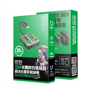 Plextone GS1 ip-30W Lightning dvojvstupový zvukový adaptér pre počúvanie a nabíjanie súčasne pri hraní na mobile