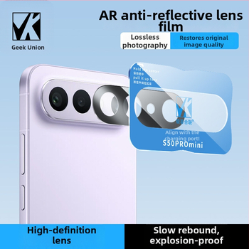 Folija za zaštitu leće Vivo S50 i S50 Pro Mini — otporna na ogrebotine i lom