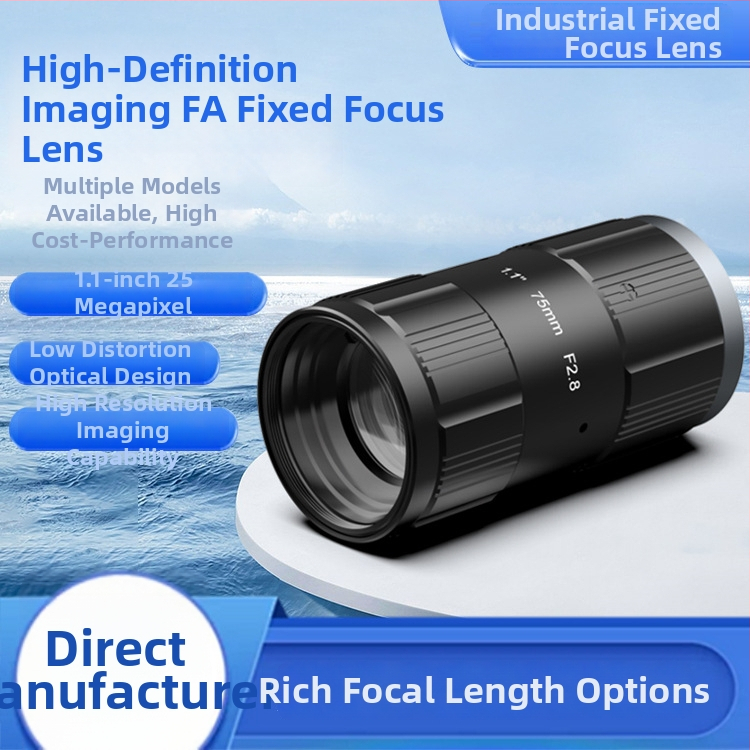 CS-Chensheng FA fixný objektív pre priemyselné kamery, C rozhranie, nízka skreslenie, ultra jasný obraz