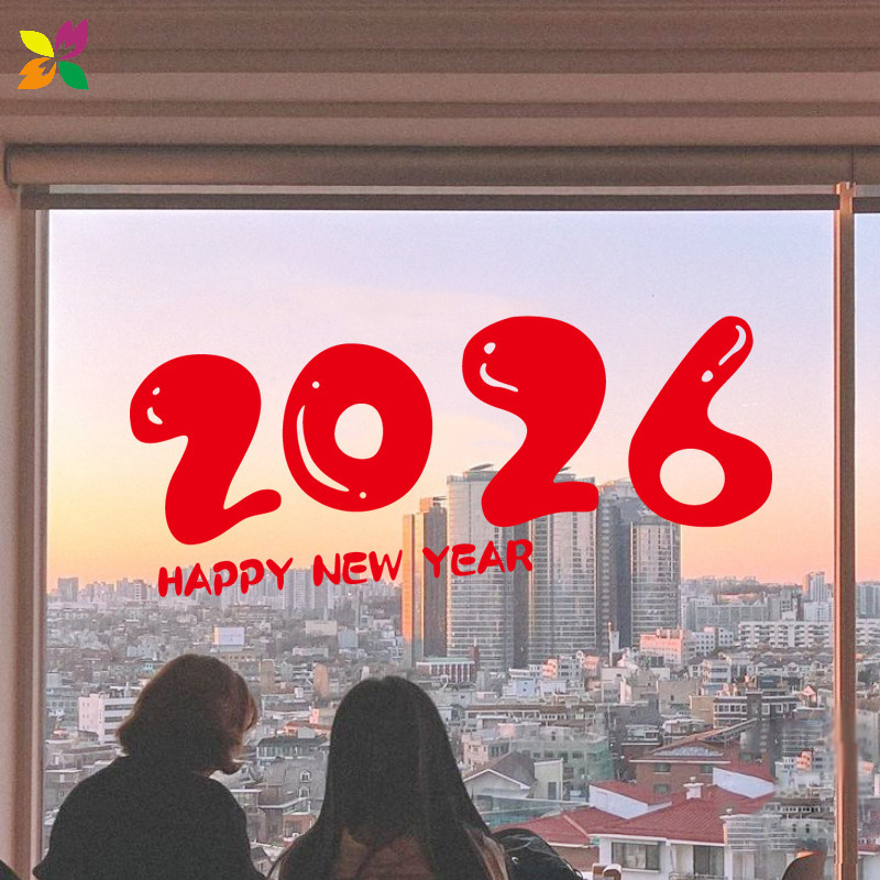 PVC naljepnica za staklena vrata – Nova godina 2026, samoljepljiva, prilagodljiva, moderni minimalistički stil, jednobojni uzorak