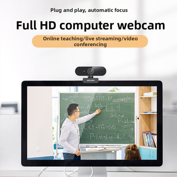 Hikvision E12 USB kamera za videokonferencije - Automatsko fokusiranje, 1280x720, 30 FPS, USB 2.0, Ugrađeni mikrofon