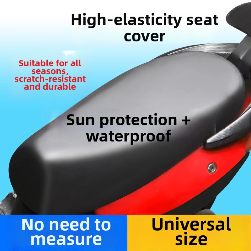 Kožený návlek na sedadlo elektrického bicykla, univerzálne prispôsobenie, všetky ročné obdobia, bez výplne