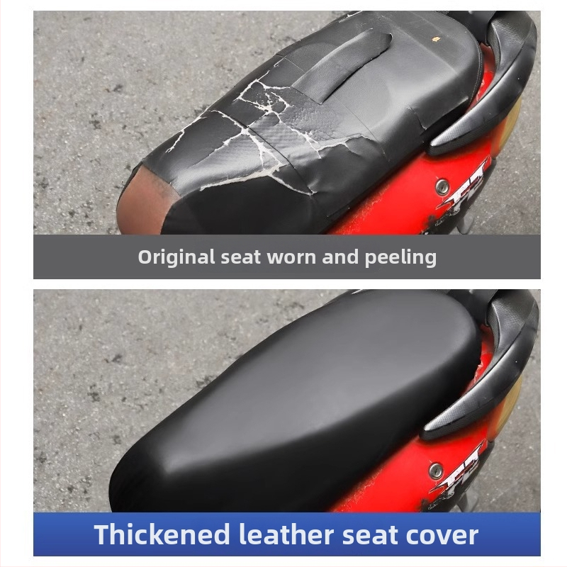 Kožený návlek na sedadlo elektrického bicykla, univerzálne prispôsobenie, všetky ročné obdobia, bez výplne