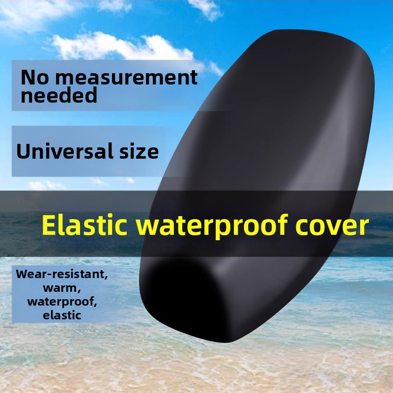 Kožený návlek na sedadlo elektrického bicykla, univerzálne prispôsobenie, všetky ročné obdobia, bez výplne