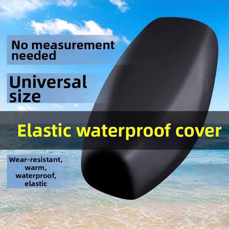 Kožený návlek na sedadlo elektrického bicykla, univerzálne prispôsobenie, všetky ročné obdobia, bez výplne