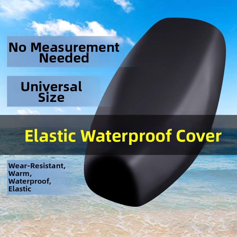 Kožený návlek na sedadlo elektrického bicykla, univerzálne prispôsobenie, všetky ročné obdobia, bez výplne