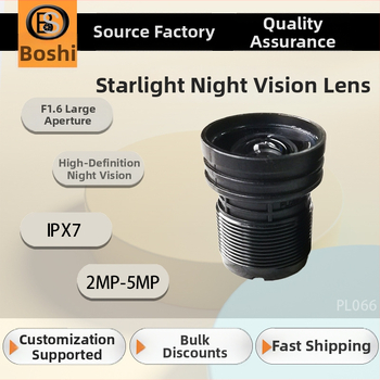 Silk Vision F1.6 StarLight nočné videnie fixný objektív – 4 mm, senzor 1/2.7'', M12 montáž