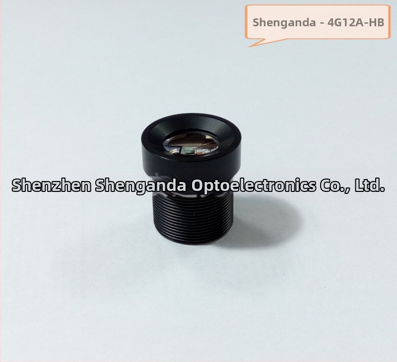 Monitorovací objektív, 12 mm ohnisko, clona f/2.0, uhol záberu 28°, priemer filtra 8 mm, minimálne zaostrenie 0,3 m