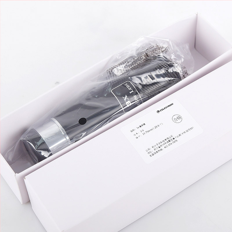 3x Barlow šošovka pre astronomický ďalekohľad – príslušenstvo, plastová konštrukcia, kompatibilné so štandardnými okuliarmi