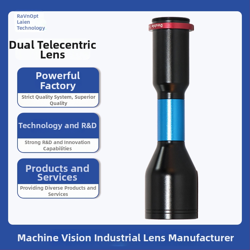 Lane T110050A bi-telecentrický priemyselný objektív, kompaktný dizajn, krátka pracovná vzdialenosť, 3,45 μm pixelový krok, bez skreslenia, vysoké rozlíšenie