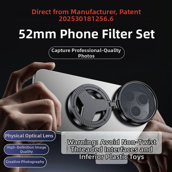 Sklopivi magnetski polarisirajući filter za telefon, HD filter, 52 mm, podesiv, za fotografiranje na otvorenom i makro snimke