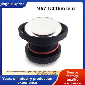 Vysokovýkonná projekčná šošovka 1:0.16 pre reklamnú projekciu a osvetlenie na pódiu, s nastaviteľným zaostrením