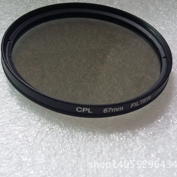 CPL polarizator s klipom za mobilnu fotografiju - HD filter, model 67mmcpl, univerzalna kompatibilnost