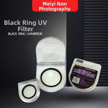 Meilong UV Mirror MCUV filter s viacvrstvovým povlakom