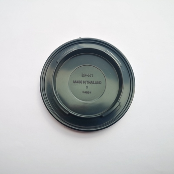 Set de capace pentru corp și capace posterior obiectiv pentru Nikon Z50, Z6, Z7, Z6II, Z7II