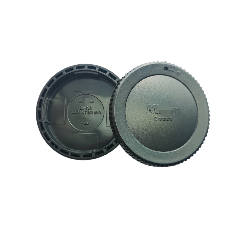 Set de capace pentru corp și capace posterior obiectiv pentru Nikon Z50, Z6, Z7, Z6II, Z7II