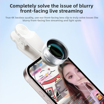 Predný ultraširoký objektív pre mobilný telefón – vysoké rozlíšenie, proti deformácii, stabilizácia obrazu, krása pre selfie (Model R431, Značka New ruijie, Kompatibilné s ULT-UNITE, Všeobecné použitie)