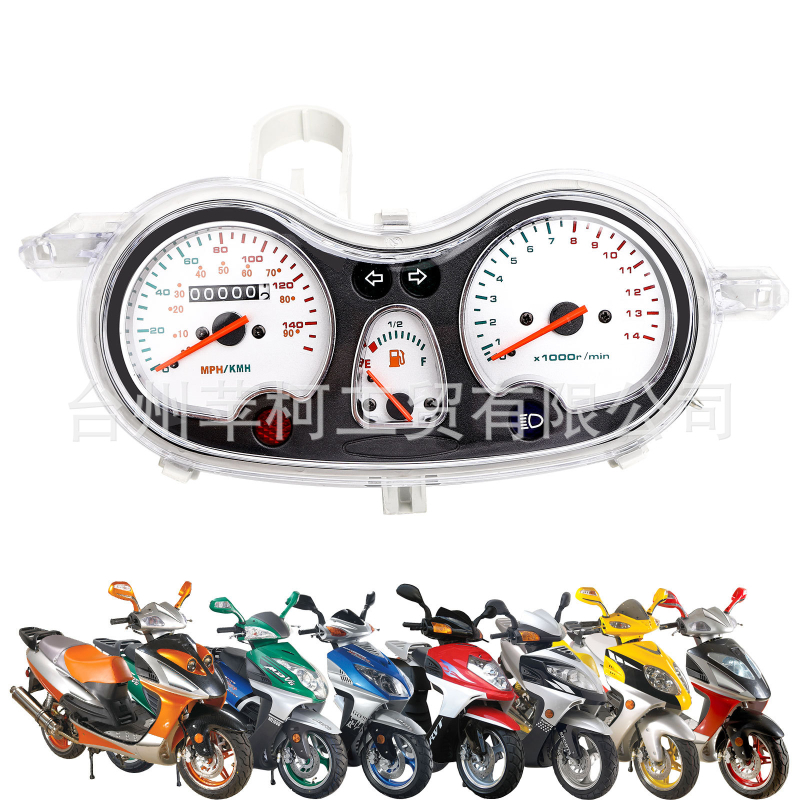 Instrument ploča motocikla Falcon, model Falcon, marka Leopard Card